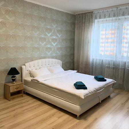 Квартира Возле Диагностического Центра Киев Экстерьер фото